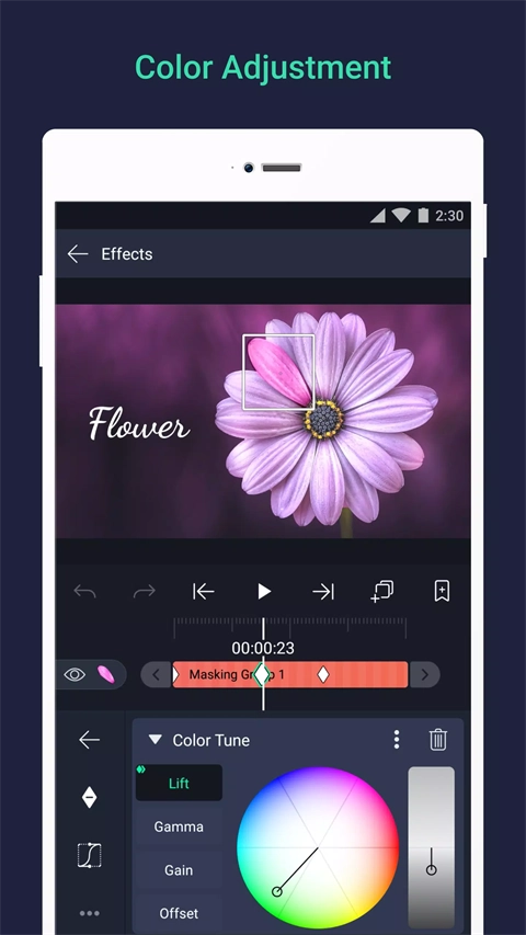 am剪辑软件粉色版图2