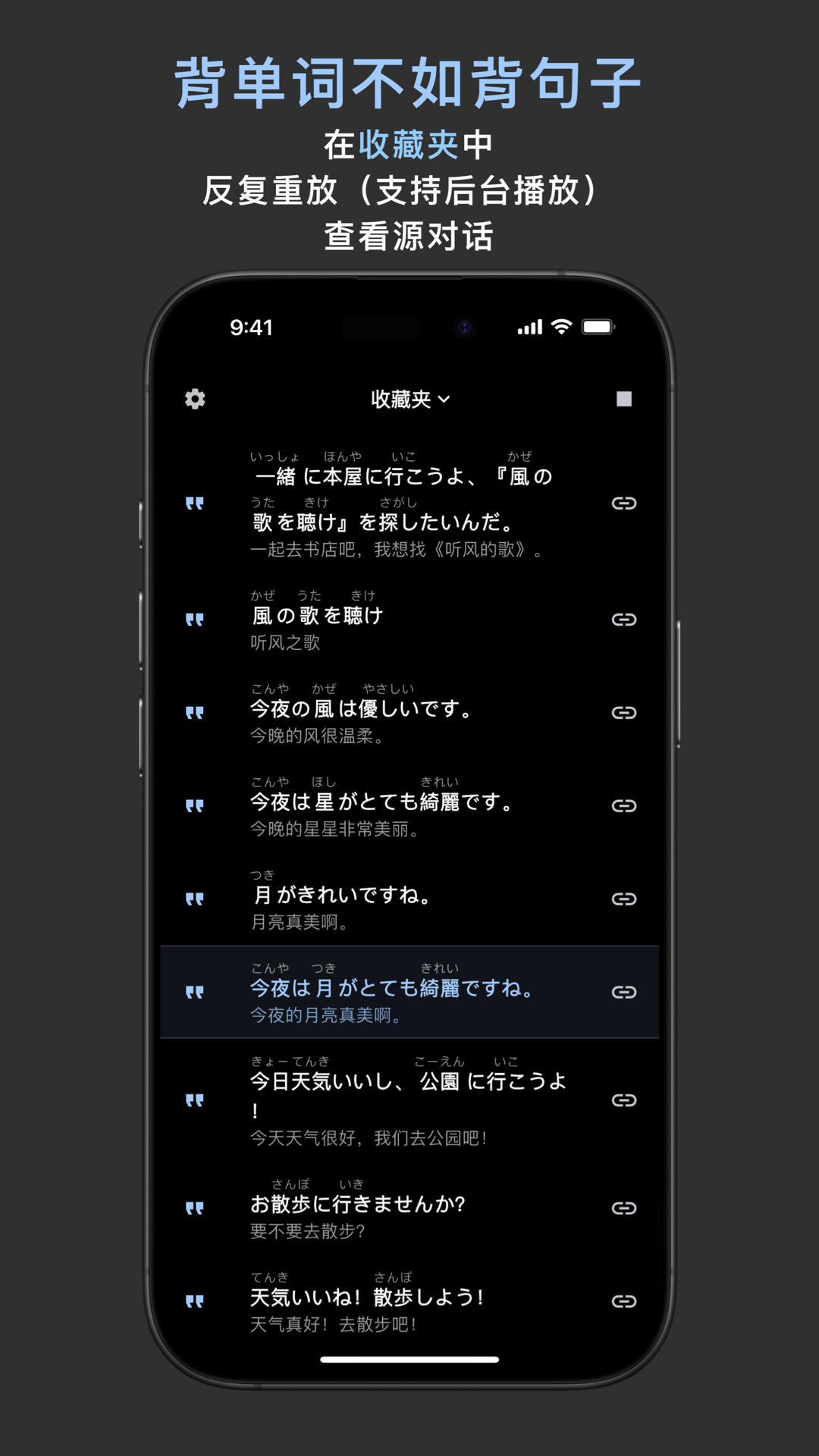 OCAT正版图1