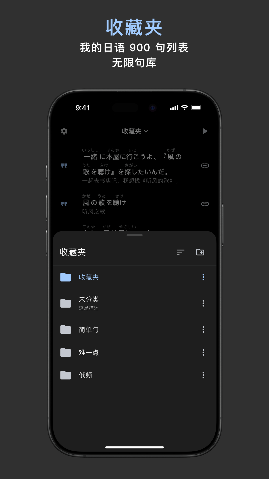 OCAT正版图2