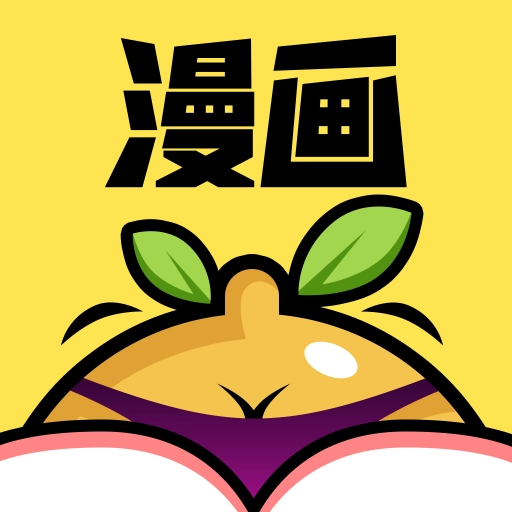 葫芦漫画安卓版