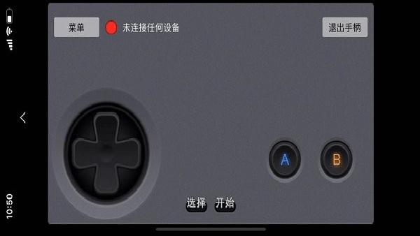 酷咖tv版图4