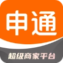 申通快递直装版