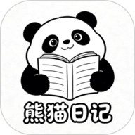 熊猫日记生活软件无广告版