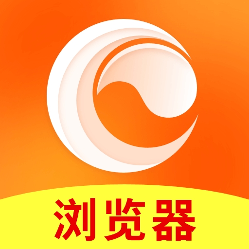 松鼠浏览器手机正版