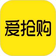 爱抢购安卓版