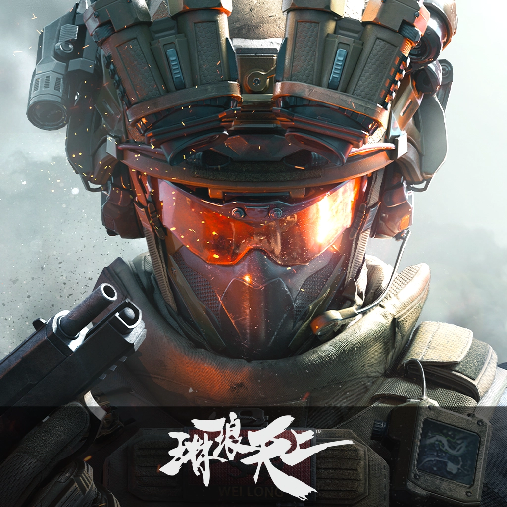 三角洲行动直装版