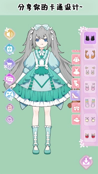 巴啦啦少女换装最新版图1