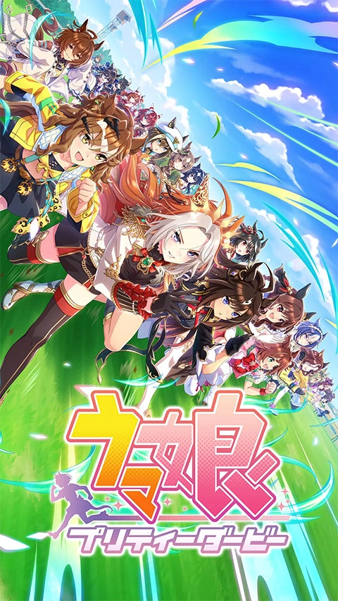闪耀优俊少女手机免费版图1