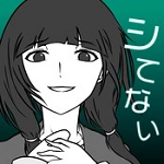 我的女朋友很花心手游直装版
