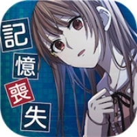 我的记忆里没有女朋友游戏绿色版
