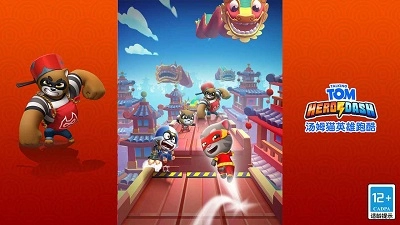 汤姆猫英雄跑酷无广告最新免费版图5