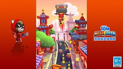 汤姆猫英雄跑酷无广告最新免费版图4