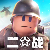 二战:战地前线安卓免费版