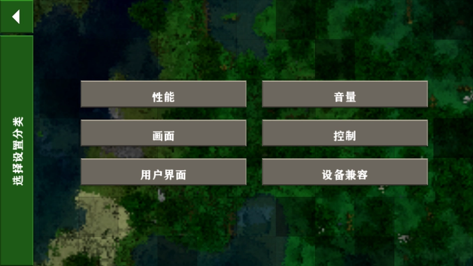 生存战争2中文无广告版图2