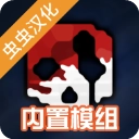 G沙盒复仇联机版