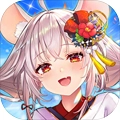 少女回战原版
