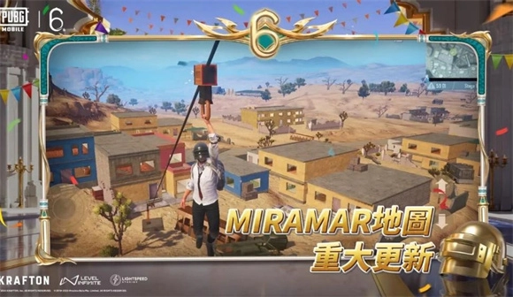 地铁逃生pubg国际服2026手机最新版图4