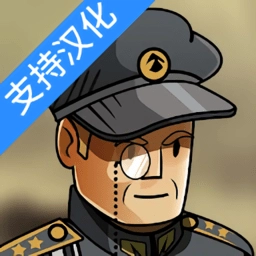 黑色边境2完整官方最新版