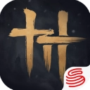云玩燕云十六声秒玩入口最新版