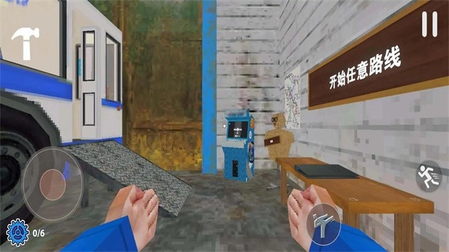检票员模拟器手游直装版图4