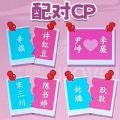 收纳超解压直装版