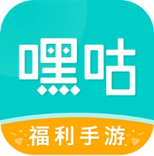嘿咕盒子本正版
