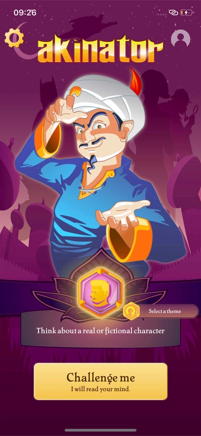 Akinator手机免费版图2