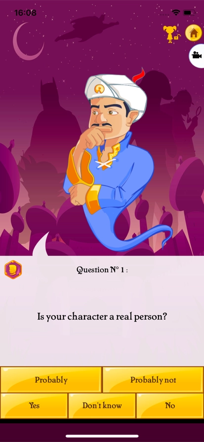 Akinator手机免费版图1