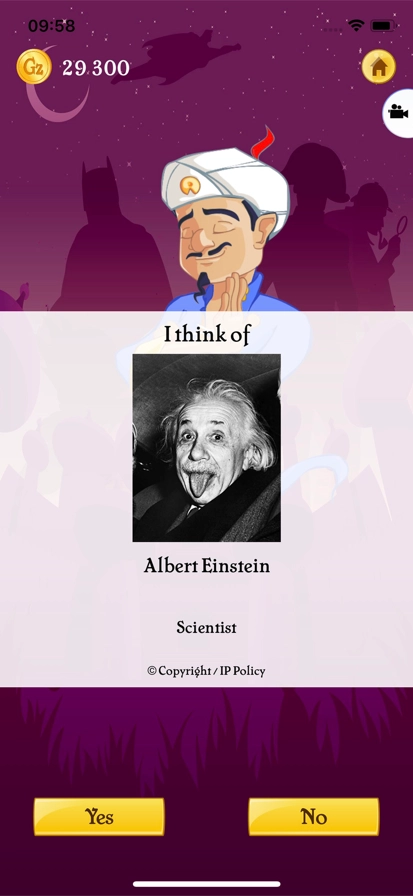 Akinator手机免费版图3