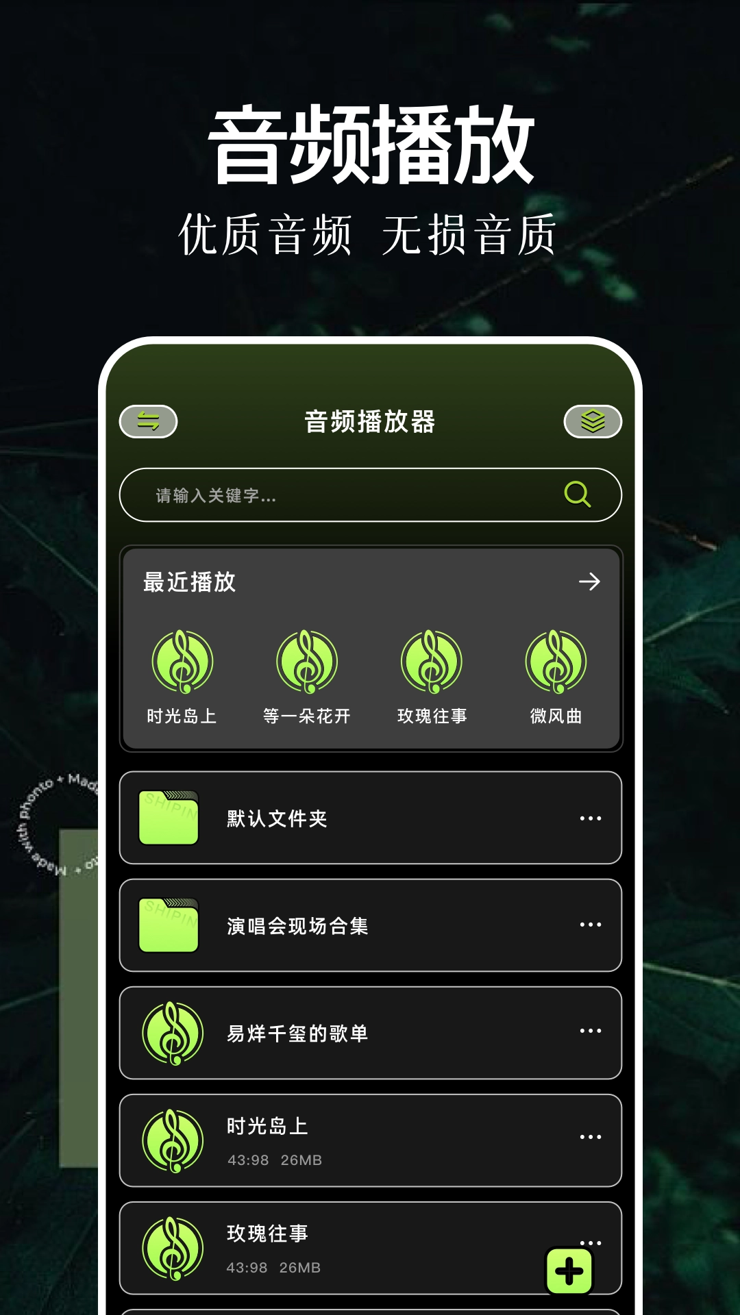 双子视频免广告最新版图2