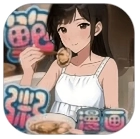 鲍粥漫画