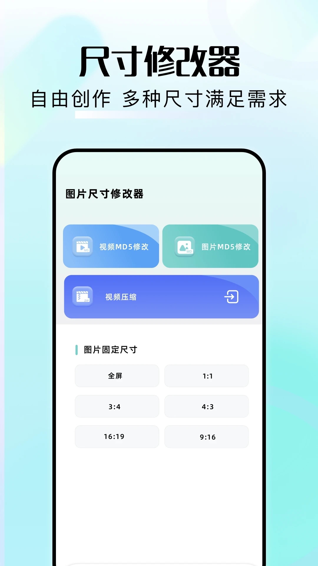 codeforme去马赛克图1