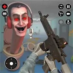 可怕的厕所怪物射手游戏安装包