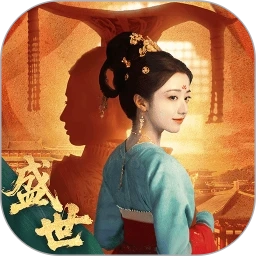 盛世天下手游无广告版
