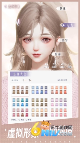 以闪亮之名台服正版图3