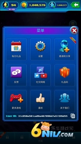 银河袭击独立行动游戏官方最新版图5