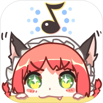 同步音律手游无广告版