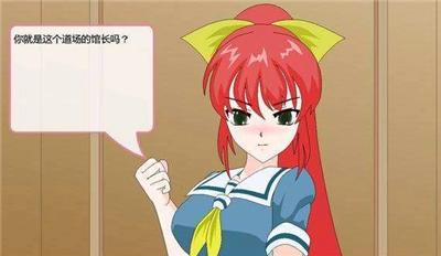 捕获格斗娘手机版图3