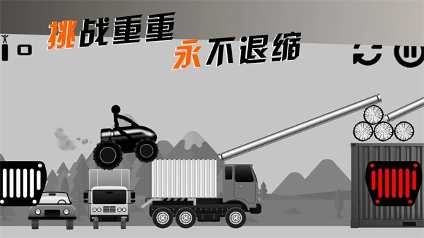 摩托车手俱乐部手游无广告版图4