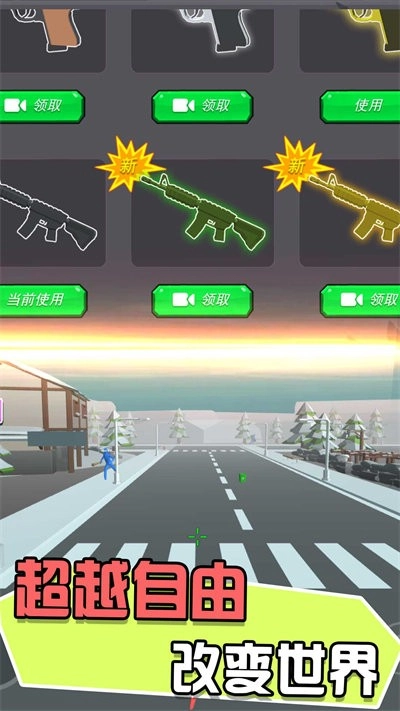 王国的保卫战争原版图1