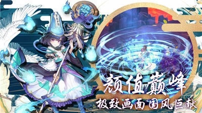 双面战姬手机最新版图3