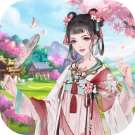 四季花都红包版