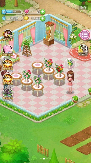 鲜花小镇最新版图2