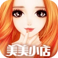美美小店通用版