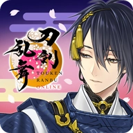 刀剑乱舞最新免费版
