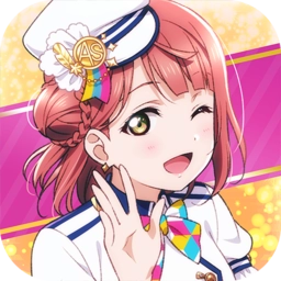 学园偶像季:群星闪耀原版