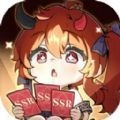 抽卡异世界最新免费版