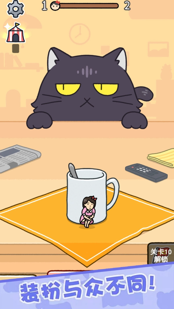 迷你大逃生最新版图3