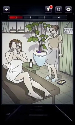 疑点重重免费版图1