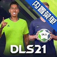 梦幻足球联盟2026游戏绿色版